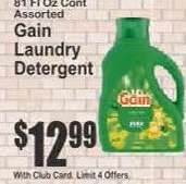 Gain Laundry Detergent