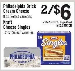Philadelphia Brick Cream Cheese