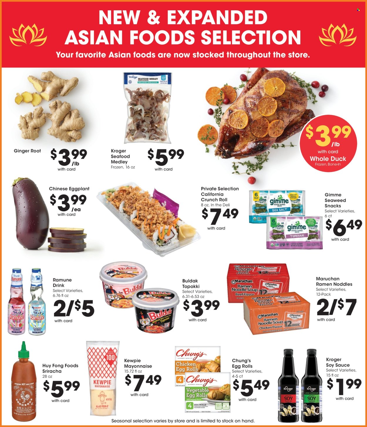Kroger ad - 09/16/2026 - 09/22/2026. Page 15