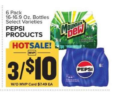 Pepsi Products