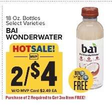 BAI WONDERWATER