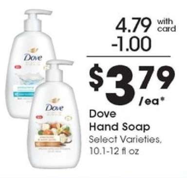 Dove Hand Soap