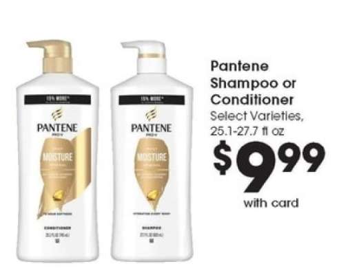 Pantene Shampoo or Conditioner
