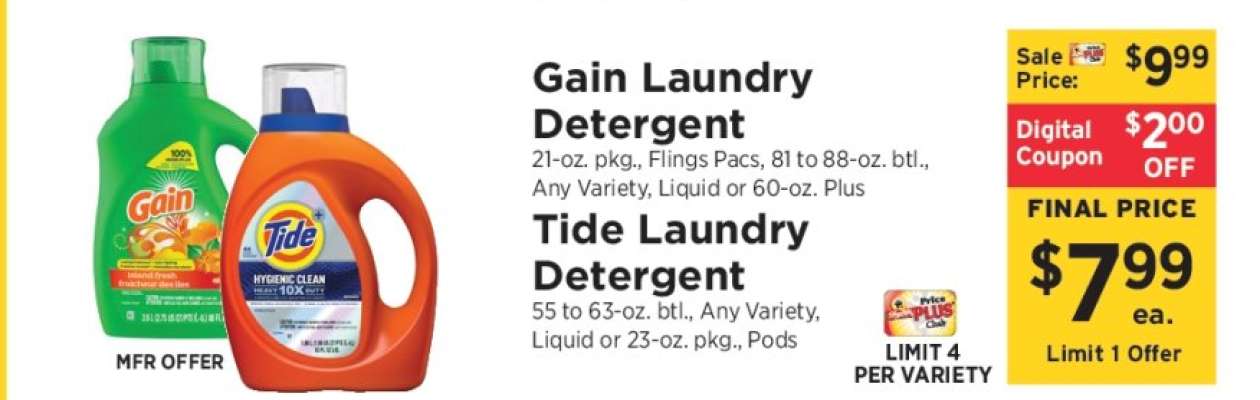 Gain Laundry Detergent