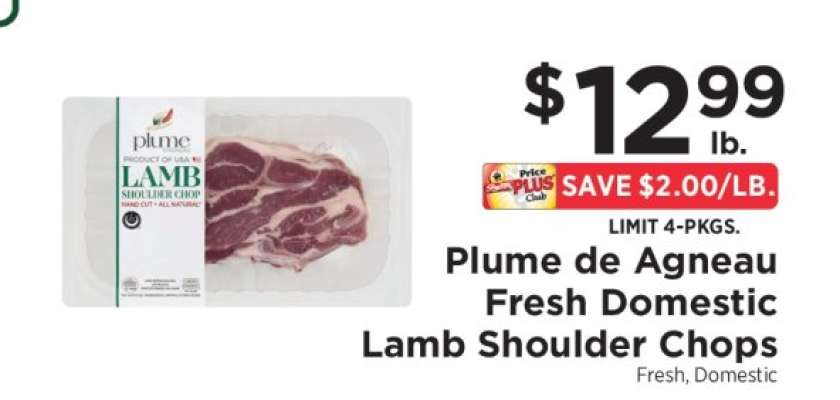 Plume de Agneau Fresh Domestic Lamb Shoulder Chops