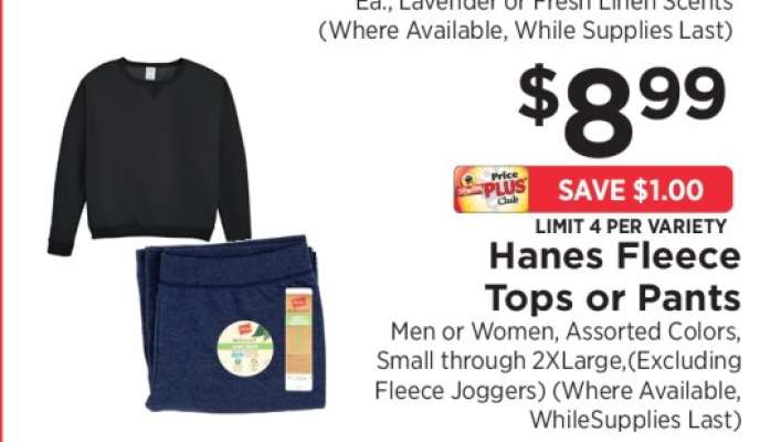 Hanes Fleece Tops or Pants