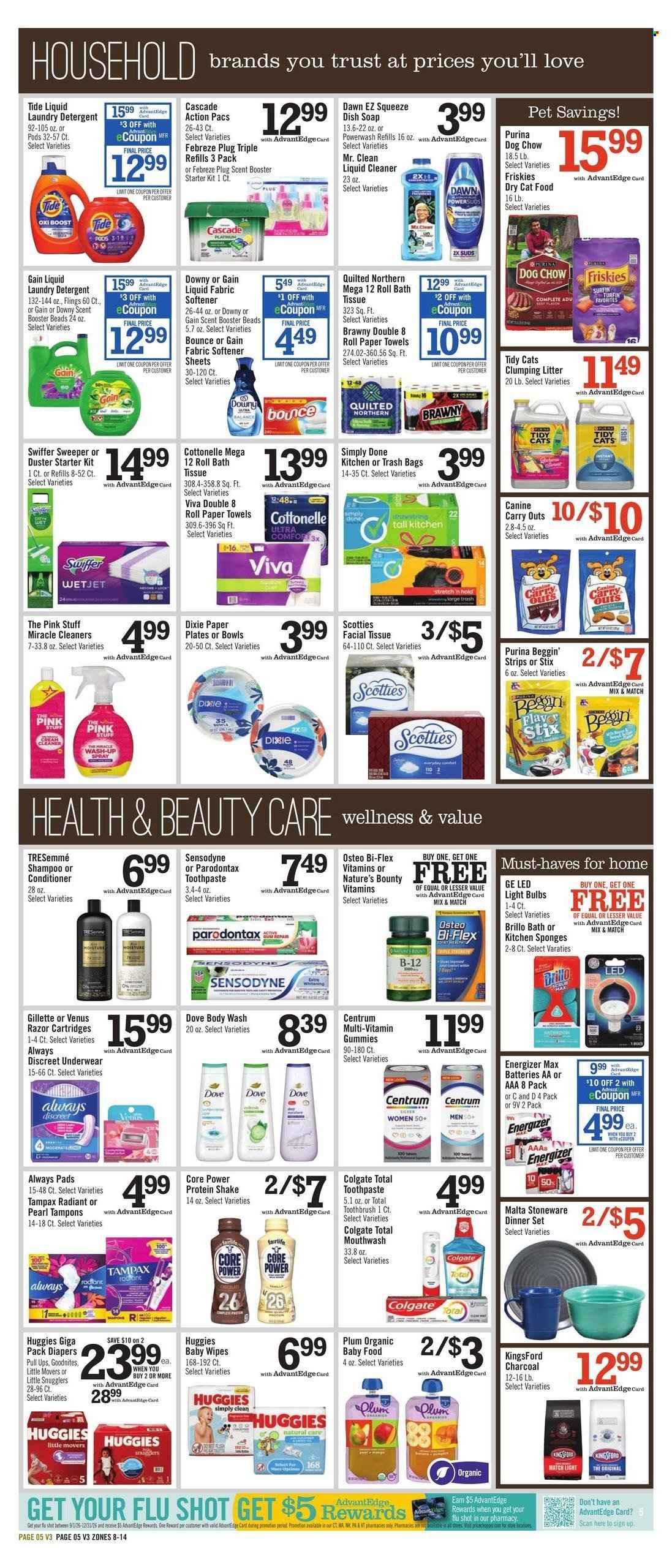 Price Chopper ad - 09/20/2026 - 09/26/2026. Page 5