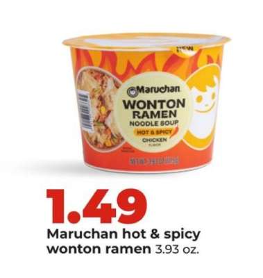 Maruchan hot & spicy wonton ramen