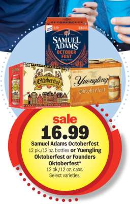 Samuel Adams Octoberfest