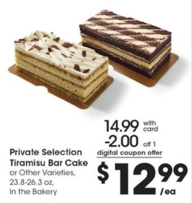 Private Selection Tiramisu Bar Cake