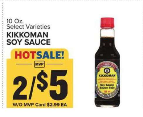 Kikkoman Soy Sauce