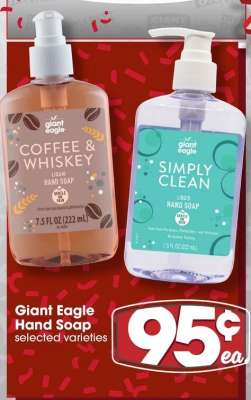 Giant Eagle Hand Soap