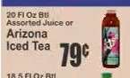 Arizona Iced Tea