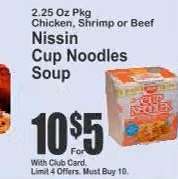 Nissin Cup Noodles Soup