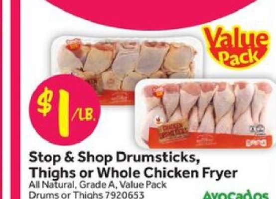 Stop & Shop Drumsticks, Thighs or Whole Chicken Fryer