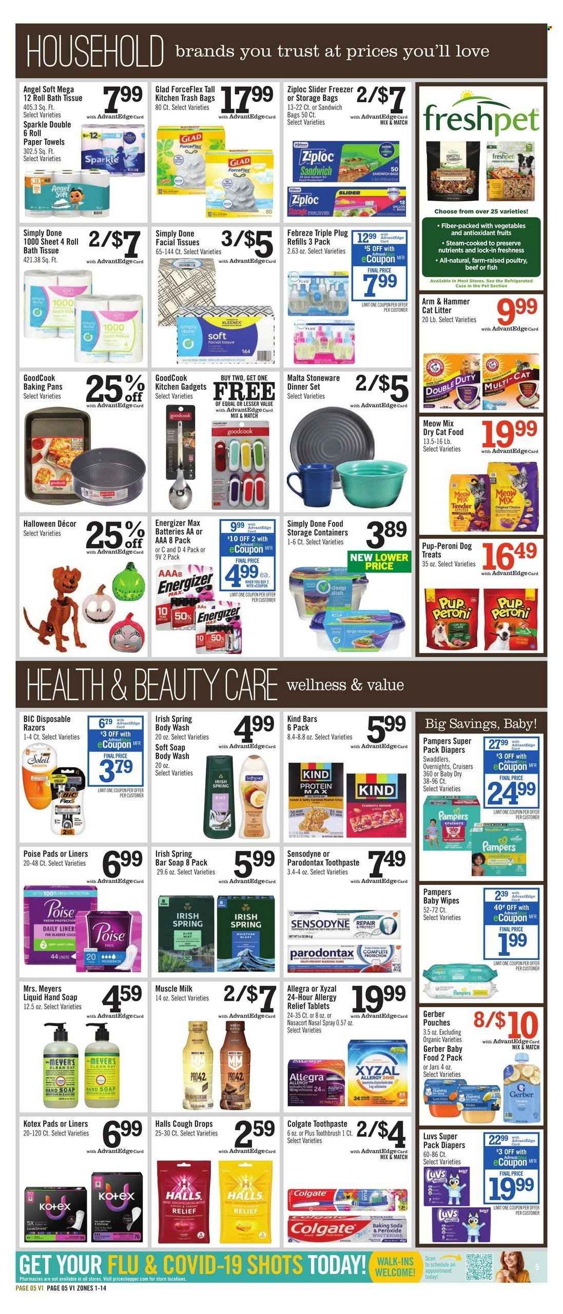 Price Chopper ad - 09/27/2026 - 10/03/2026. Page 5