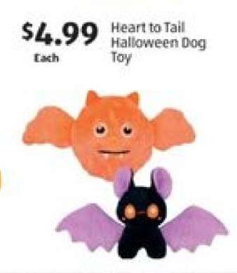 Heart to Tail Halloween Dog Toy