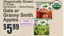Gala or Granny Smith Apples