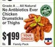 Chicken Drumsticks or Thighs