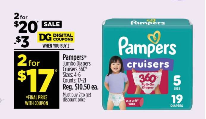 Pampers Cruisers