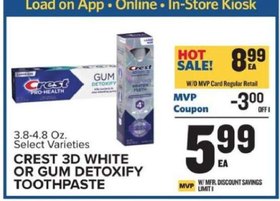 CREST 3D WHITE OR GUM DETOXIFY TOOTHPASTE