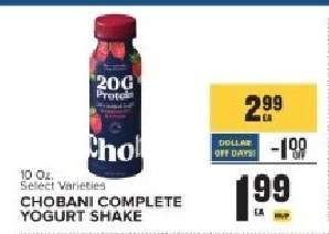 CHOBANI COMPLETE YOGURT SHAKE