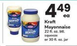 Kraft Mayonnaise