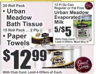 Urban Meadow Bath Tissue