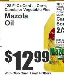 Mazola Oil