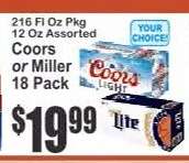 Coors or Miller 18 Pack