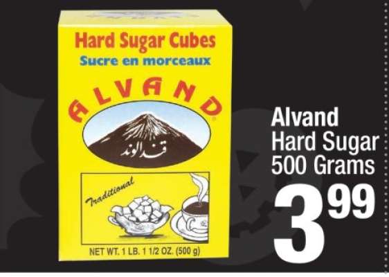 Alvand Hard Sugar 500 Grams
