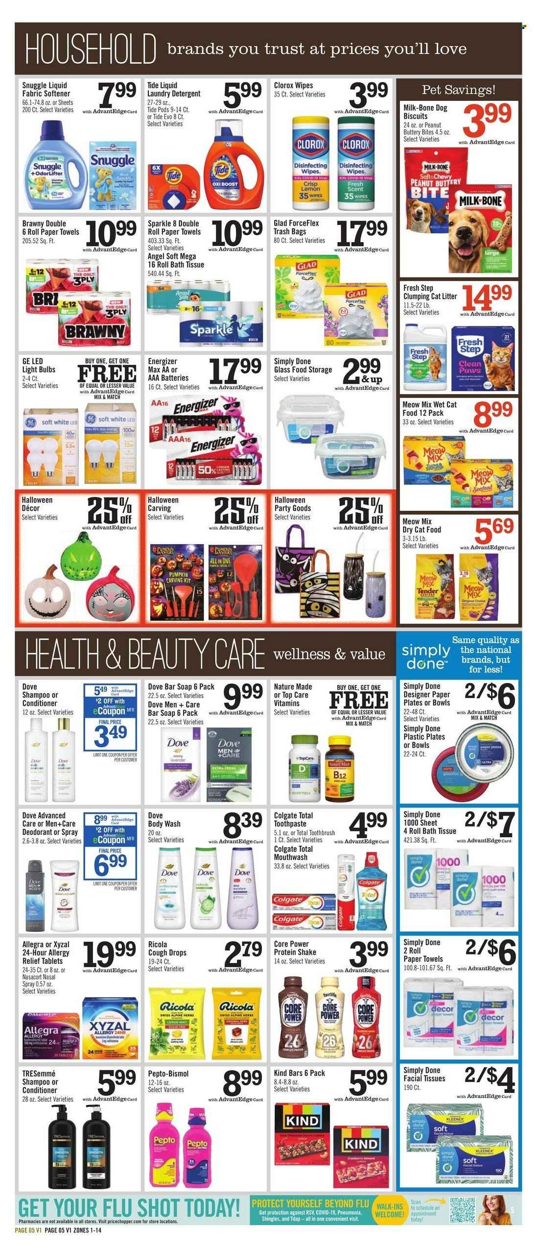 Price Chopper ad - 10/11/2026 - 10/17/2026. Page 5