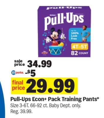 Pull-Ups Econ+ Pack Training Pants