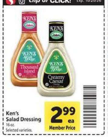 Ken's Salad Dressing
