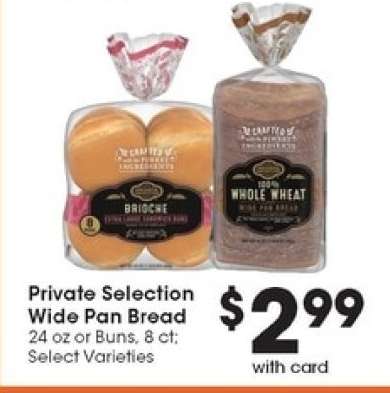 Private Selection Wide Pan Bread