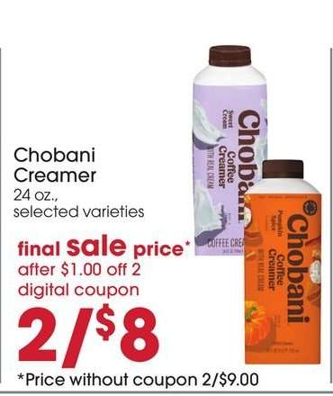 Chobani Creamer