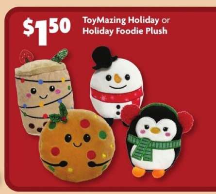 ToyMazing Holiday or Holiday Foodie Plush
