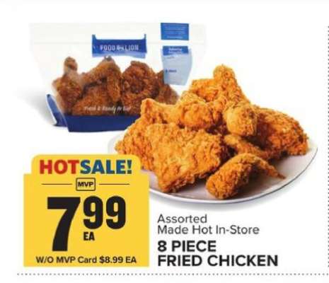 8-Piece Fried Chicken