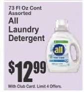 all Laundry Detergent