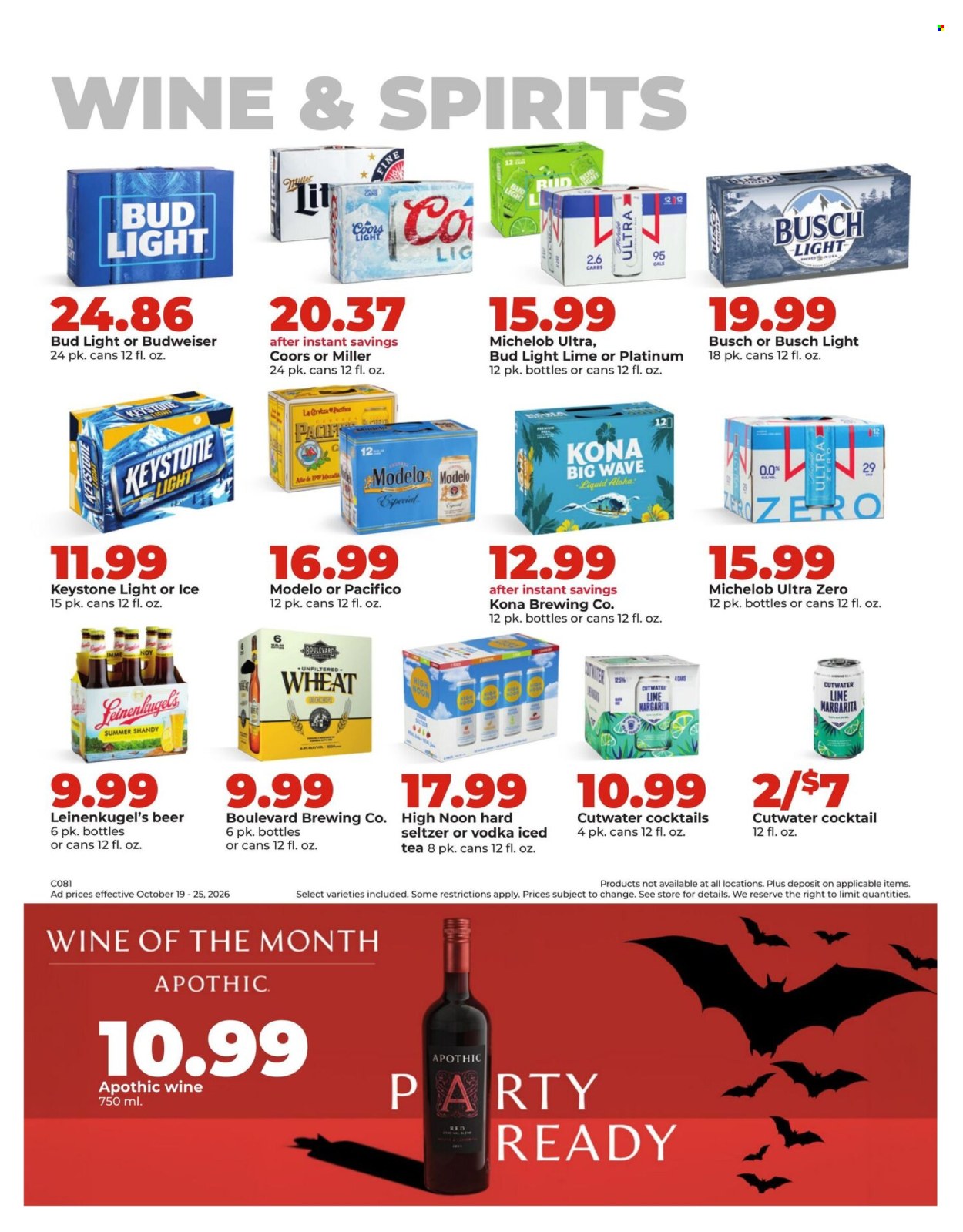 Hy-Vee ad - 10/19/2026 - 10/25/2026. Page 44