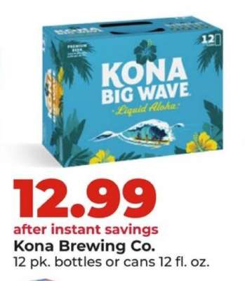 Kona Big Wave