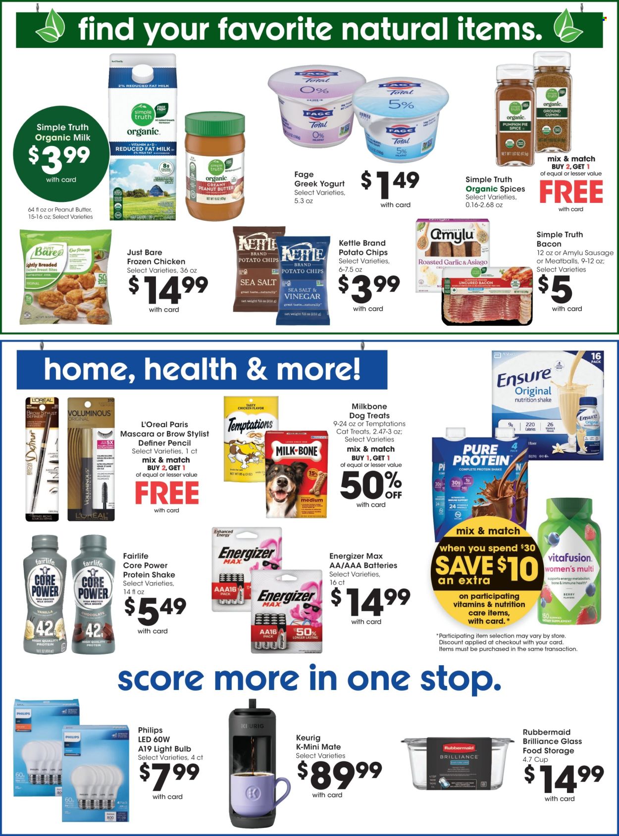 Kroger ad - 10/21/2026 - 10/27/2026. Page 11