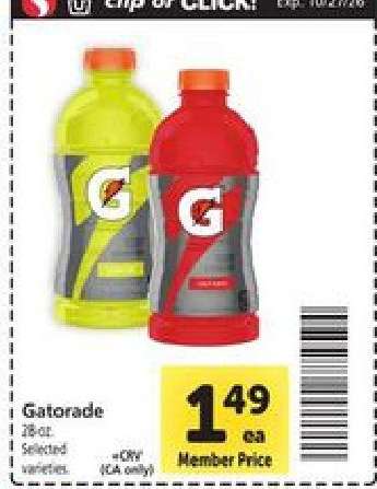 Gatorade