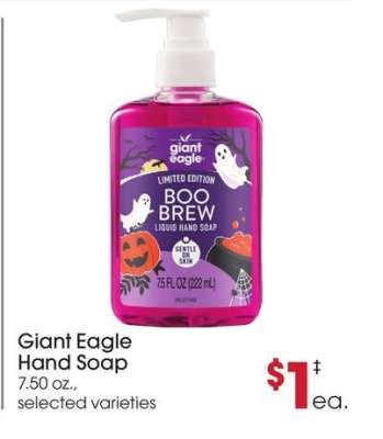 Giant Eagle Hand Soap