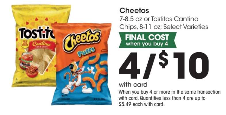 Cheetos or Tostitos Cantina Chips
