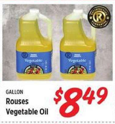Rouses Vegetable Oil