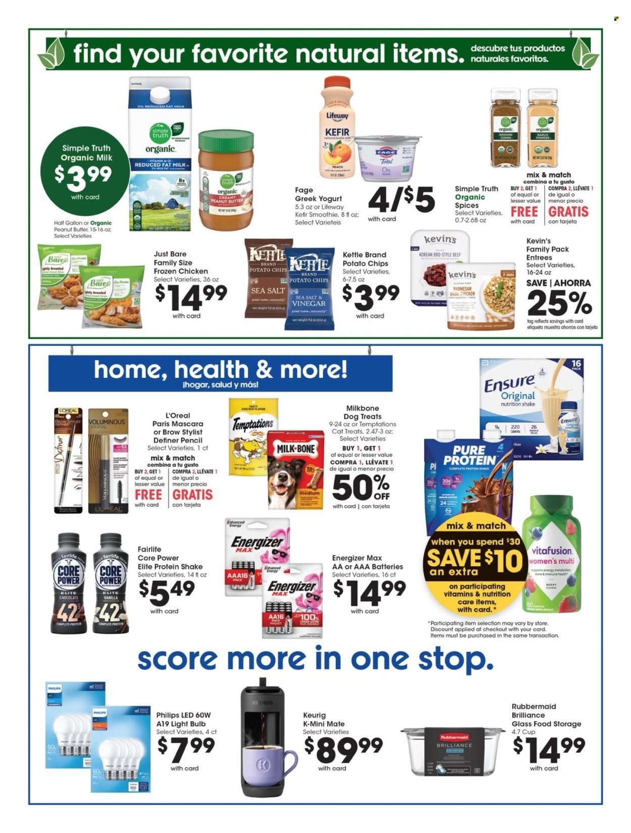 Smith's ad - 10/21/2026 - 10/27/2026. Page 10