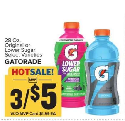 Gatorade