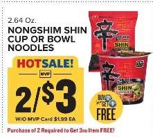 Nongshim Shin Cup or Bowl Noodles