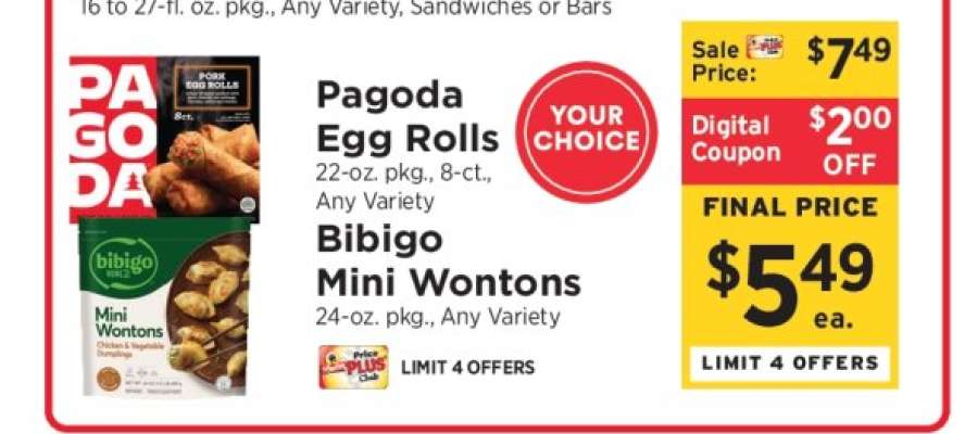 Pagoda Egg Rolls / Bibigo Mini Wontons